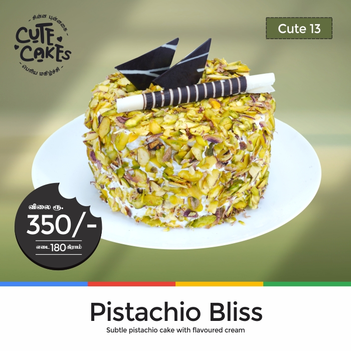 cutecakes
