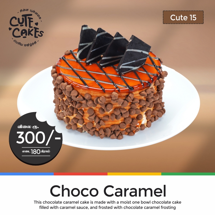 cutecakes