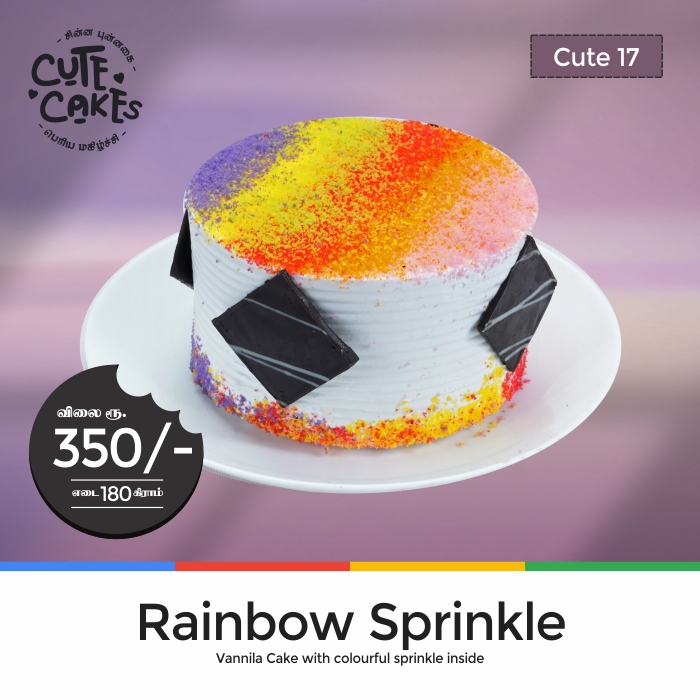 cutecakes
