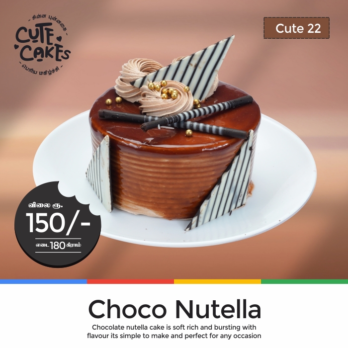 cutecakes