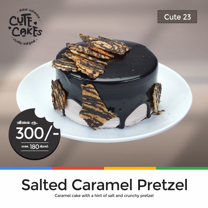 cutecakes