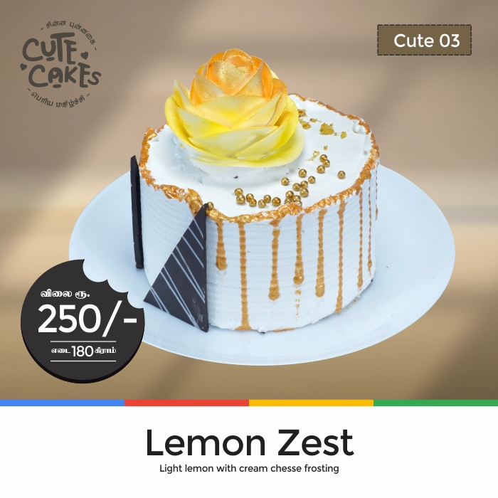 cutecakes