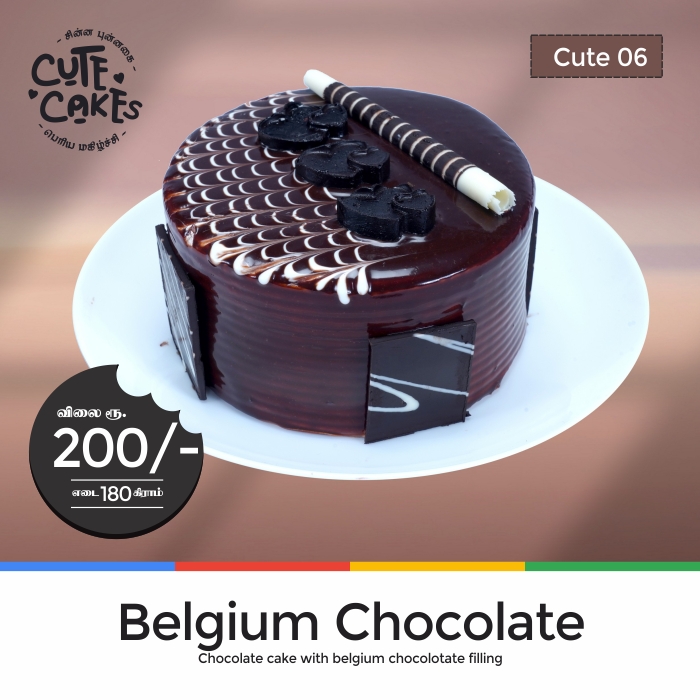 cutecakes
