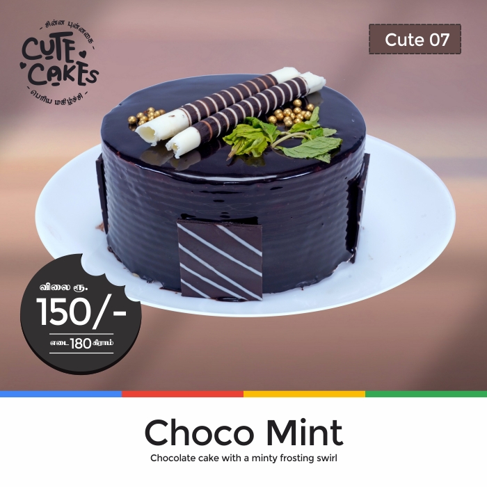 cutecakes