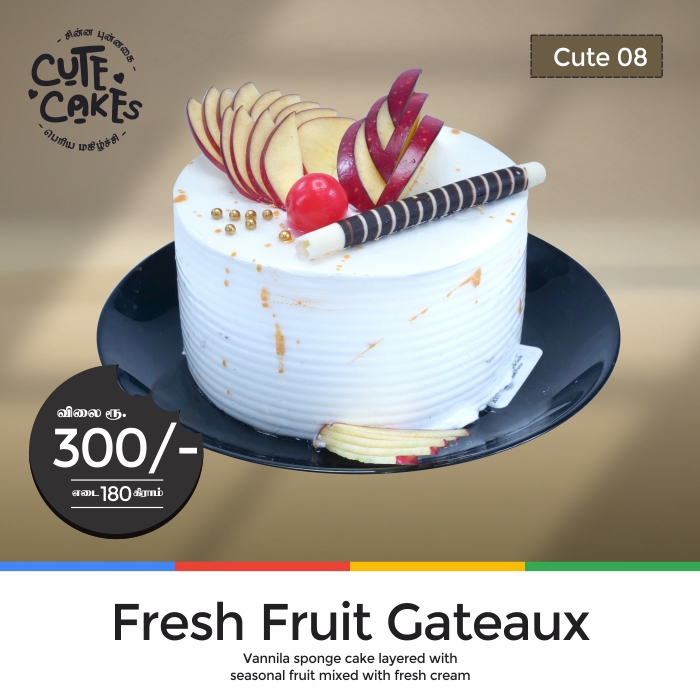 cutecakes